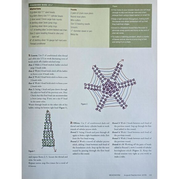 Beadwork Magazine August September 2008 Fall Jewelry Collection - Picture 5 of 15
